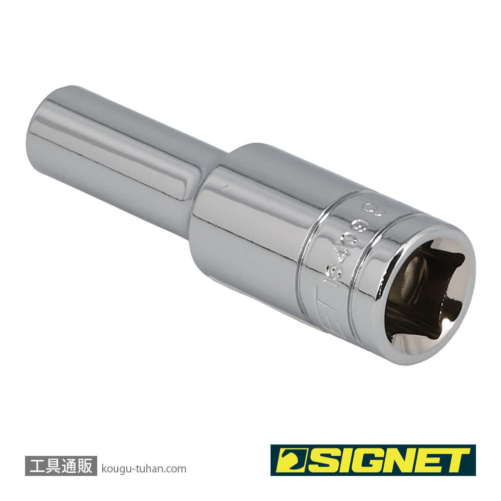 SIGNET 13409 1/2DR 9MM ディープソケットの画像
