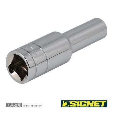 SIGNET 13409 1/2DR 9MM ディープソケットの画像