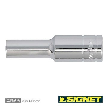SIGNET 13409 1/2DR 9MM ディープソケットの画像