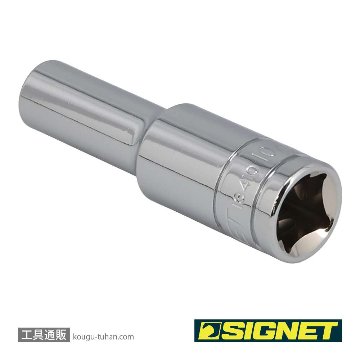 SIGNET 13410 1/2DR 10MM ディープソケットの画像