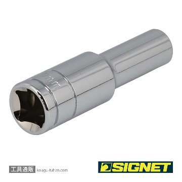 SIGNET 13410 1/2DR 10MM ディープソケットの画像