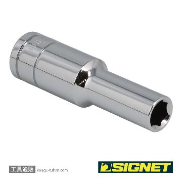 SIGNET 13410 1/2DR 10MM ディープソケットの画像