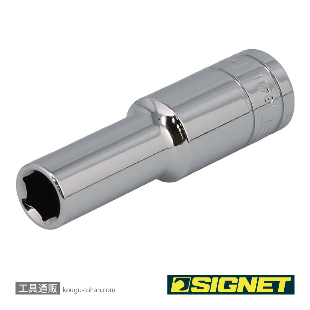 SIGNET 13411 1/2DR 11MM ディープソケットの画像