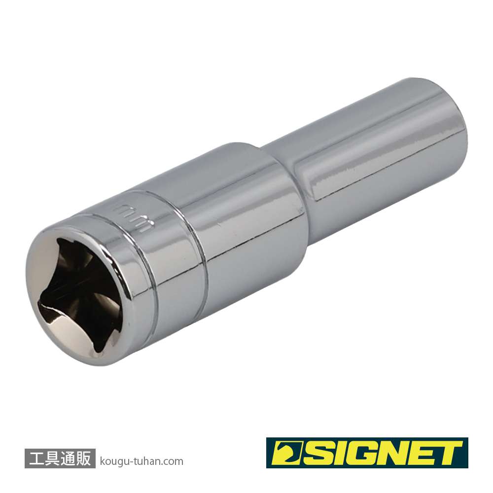 SIGNET 13411 1/2DR 11MM ディープソケットの画像