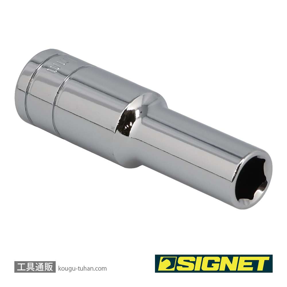 SIGNET 13411 1/2DR 11MM ディープソケットの画像