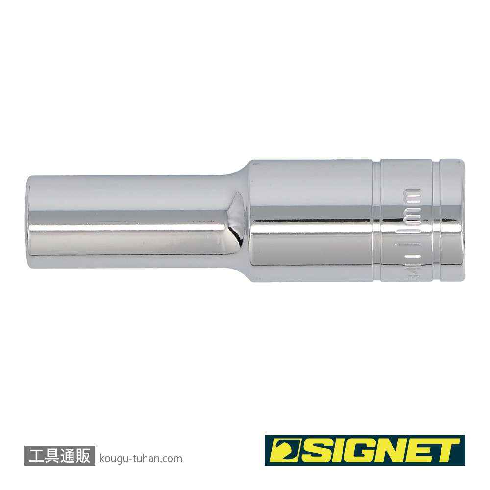 SIGNET 13411 1/2DR 11MM ディープソケットの画像