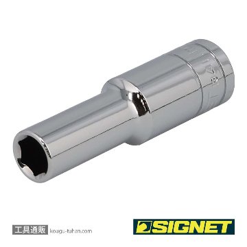 SIGNET 13411 1/2DR 11MM ディープソケットの画像