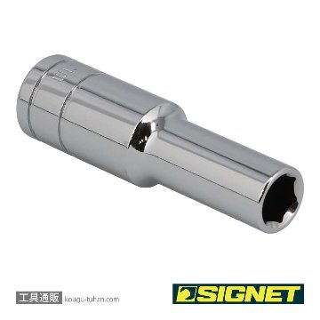 SIGNET 13411 1/2DR 11MM ディープソケットの画像