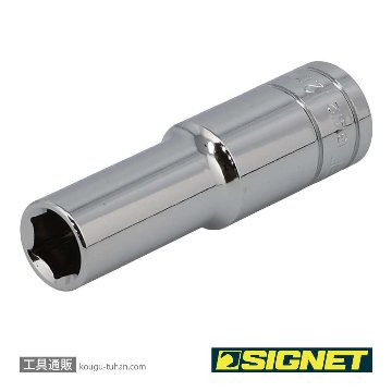 SIGNET 13412 1/2DR 12MM ディープソケットの画像