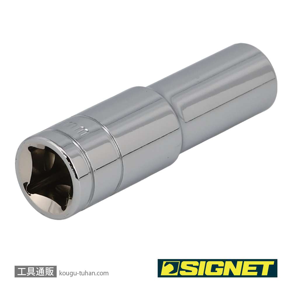 SIGNET 13413 1/2DR 13MM ディープソケットの画像