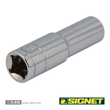 SIGNET 13413 1/2DR 13MM ディープソケットの画像