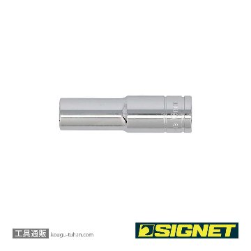 SIGNET 13413 1/2DR 13MM ディープソケットの画像