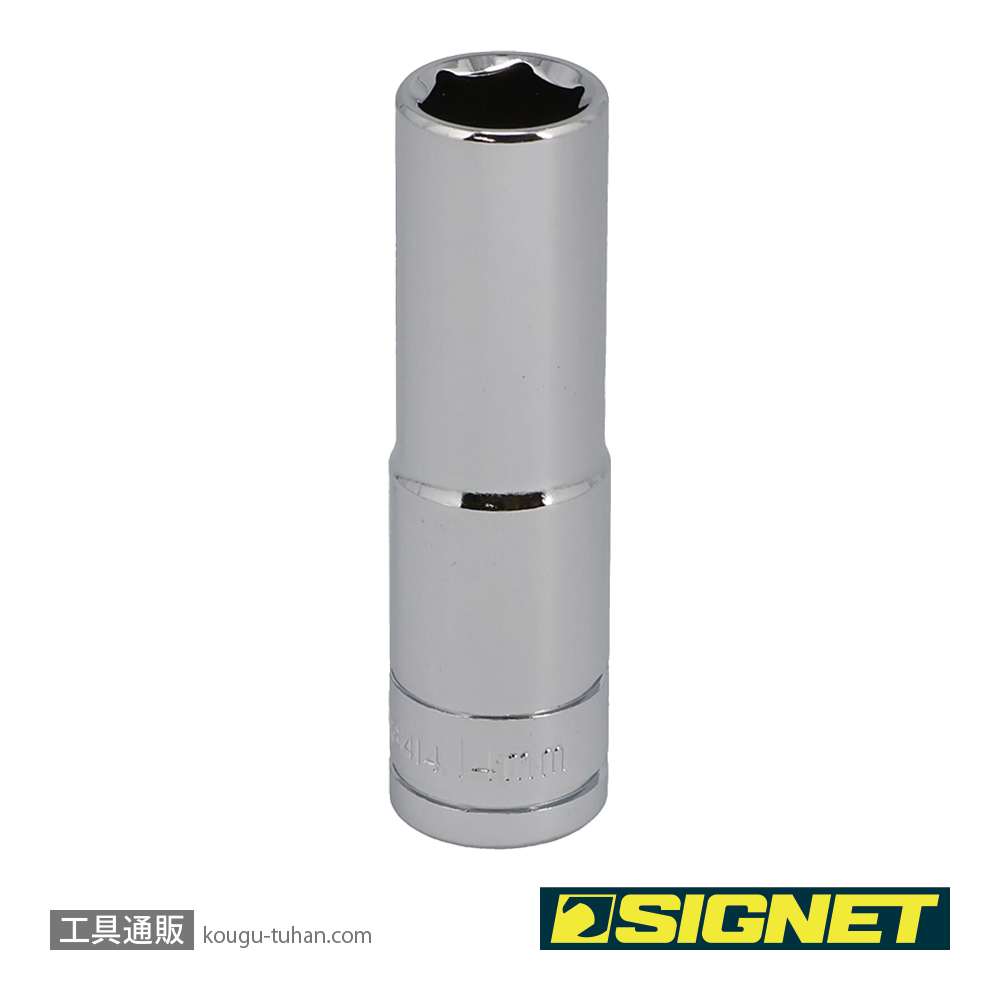 SIGNET 13414 1/2DR 14MM ディープソケットの画像