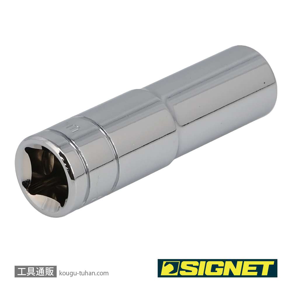 SIGNET 13414 1/2DR 14MM ディープソケットの画像