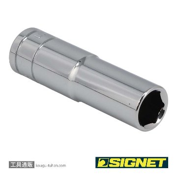 SIGNET 13414 1/2DR 14MM ディープソケットの画像