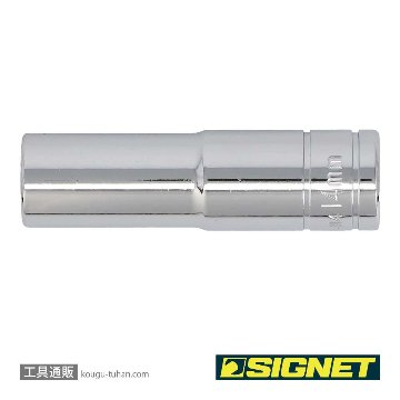 SIGNET 13414 1/2DR 14MM ディープソケットの画像