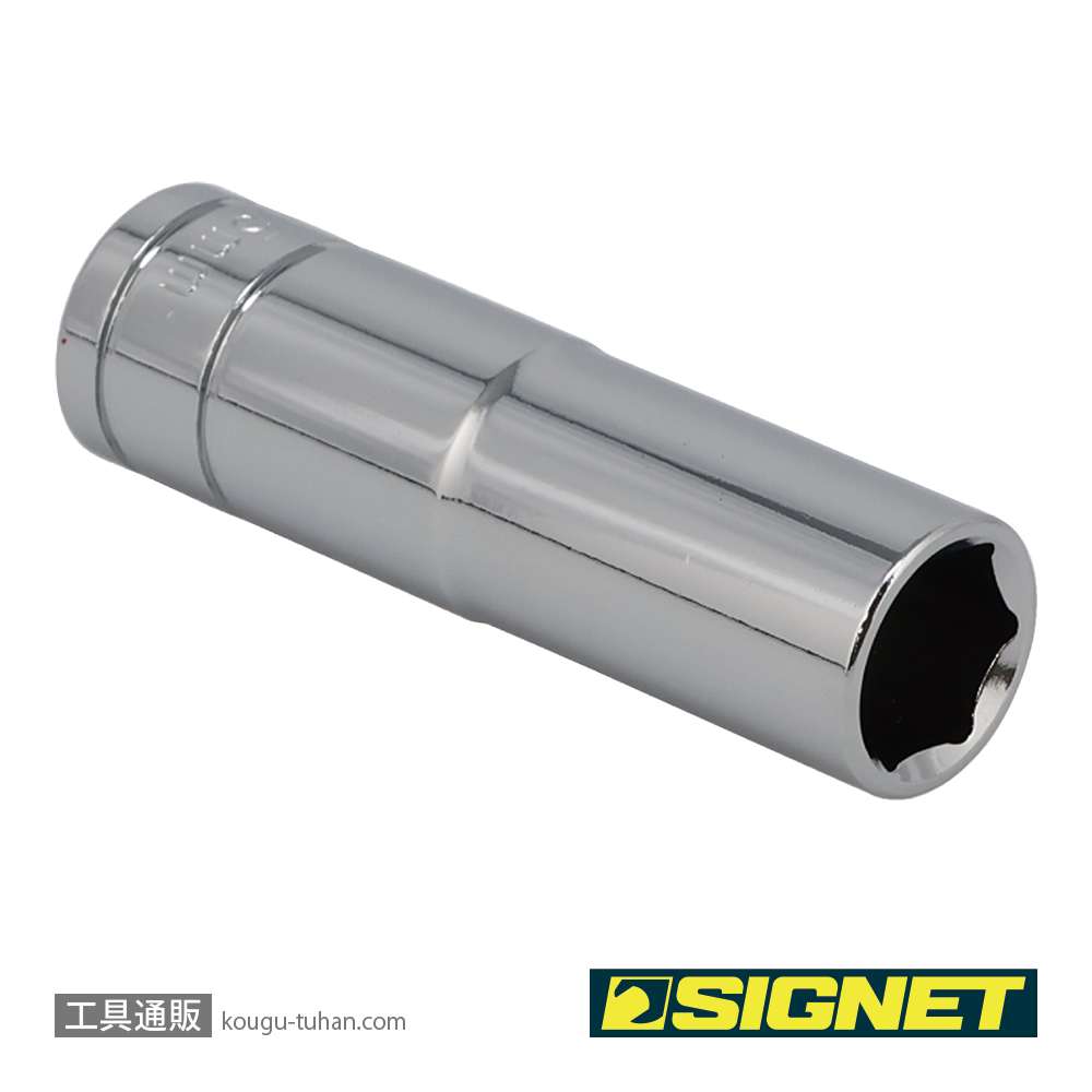 SIGNET 13415 1/2DR 15MM ディープソケットの画像
