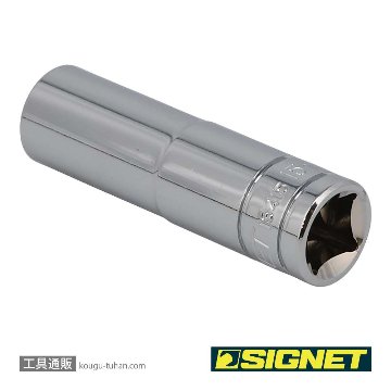 SIGNET 13415 1/2DR 15MM ディープソケットの画像