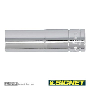 SIGNET 13415 1/2DR 15MM ディープソケットの画像