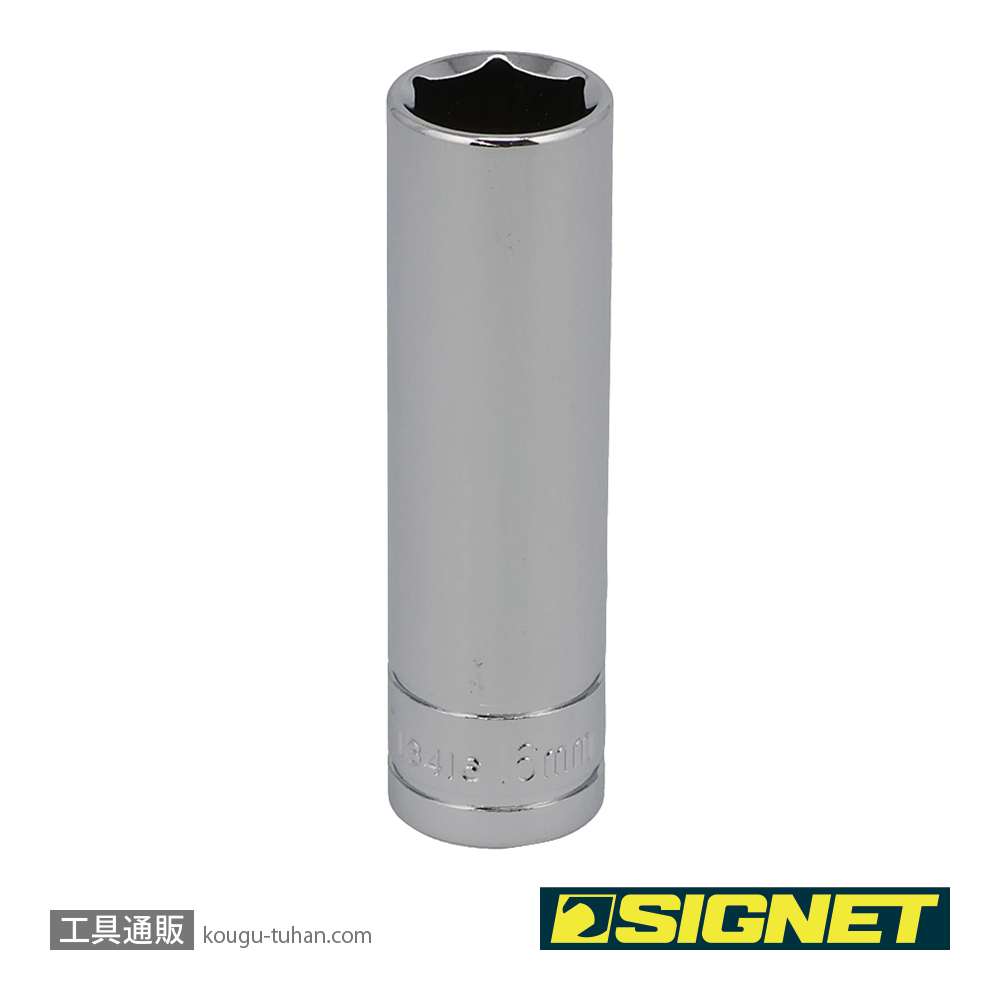 SIGNET 13416 1/2DR 16MM ディープソケットの画像