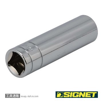 SIGNET 13416 1/2DR 16MM ディープソケットの画像