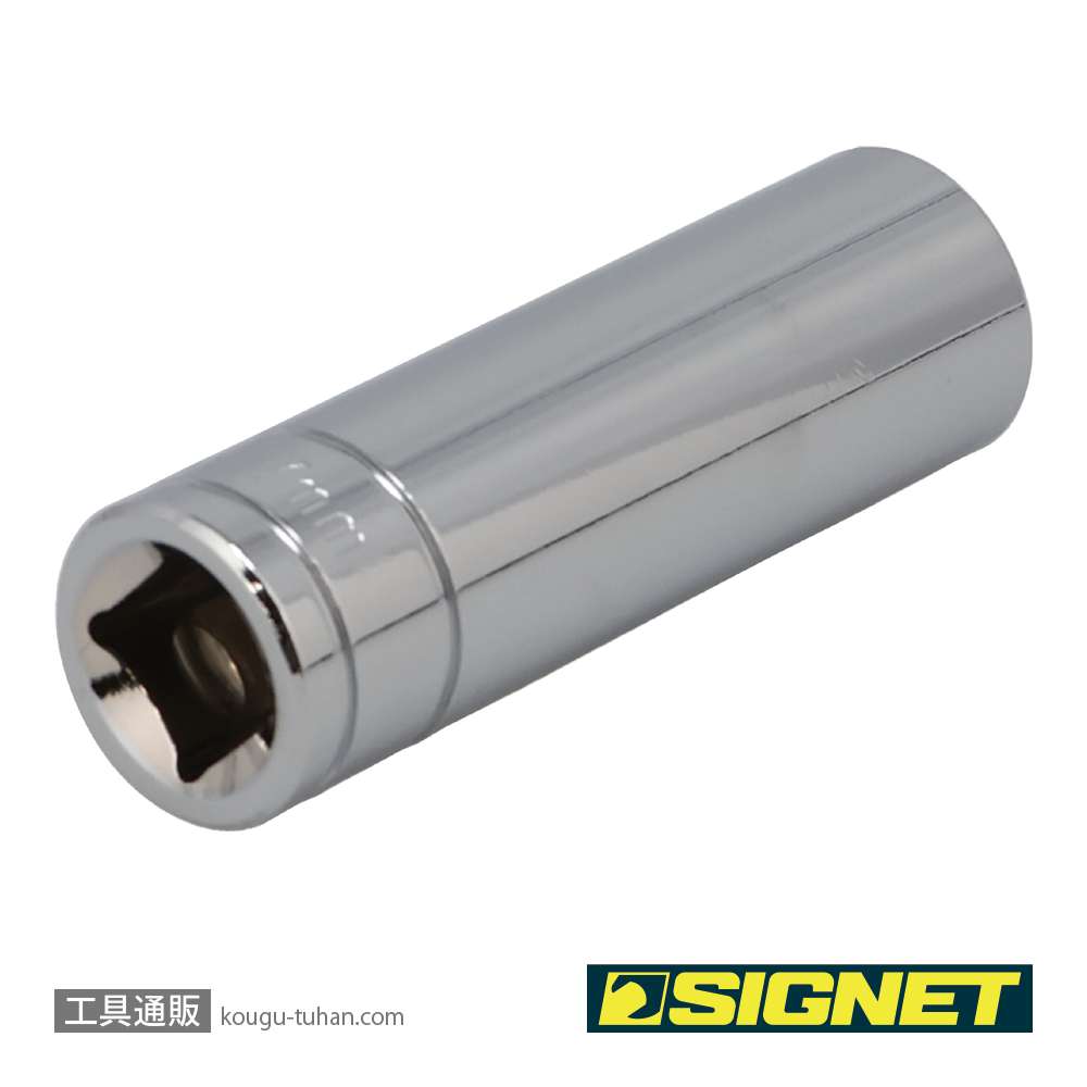 SIGNET 13417 1/2DR 17MM ディープソケットの画像