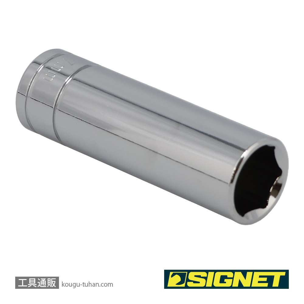 SIGNET 13417 1/2DR 17MM ディープソケットの画像