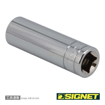 SIGNET 13417 1/2DR 17MM ディープソケットの画像