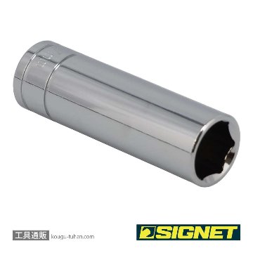 SIGNET 13417 1/2DR 17MM ディープソケットの画像