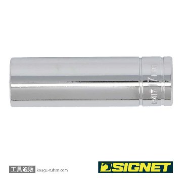 SIGNET 13417 1/2DR 17MM ディープソケットの画像