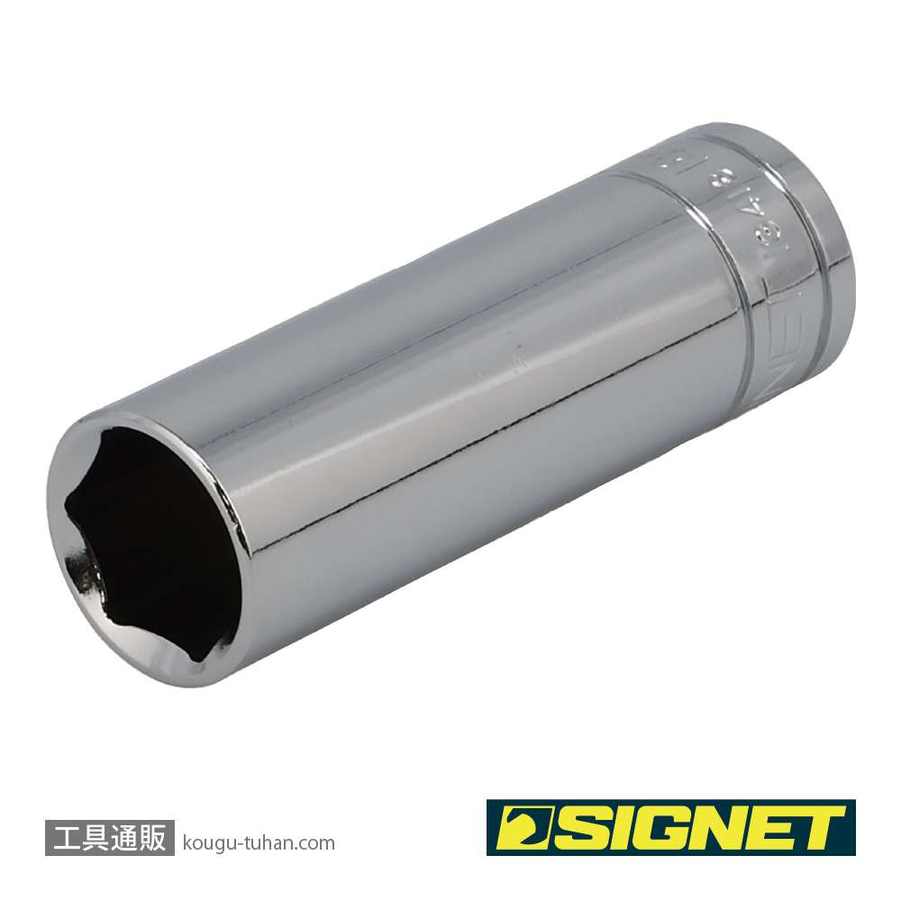 SIGNET 13418 1/2DR 18MM ディープソケットの画像