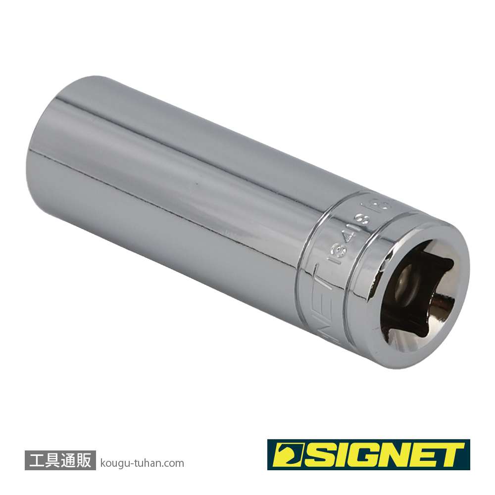 SIGNET 13418 1/2DR 18MM ディープソケットの画像