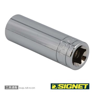 SIGNET 13418 1/2DR 18MM ディープソケットの画像