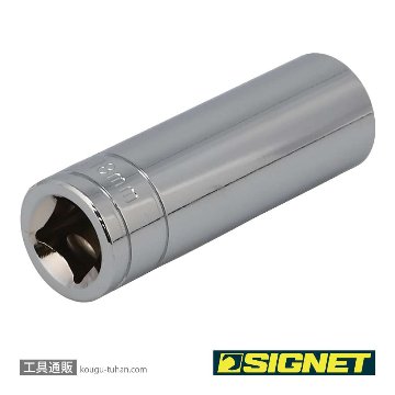 SIGNET 13418 1/2DR 18MM ディープソケットの画像