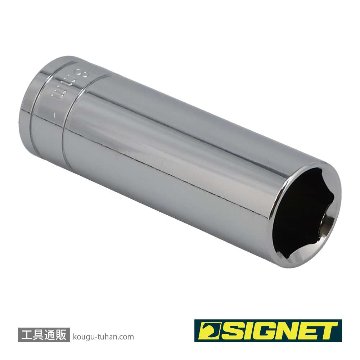 SIGNET 13418 1/2DR 18MM ディープソケットの画像