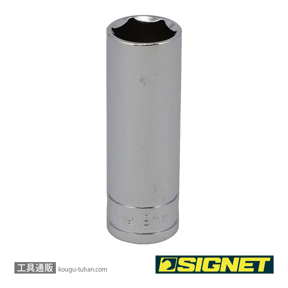 SIGNET 13419 1/2DR 19MM ディープソケットの画像