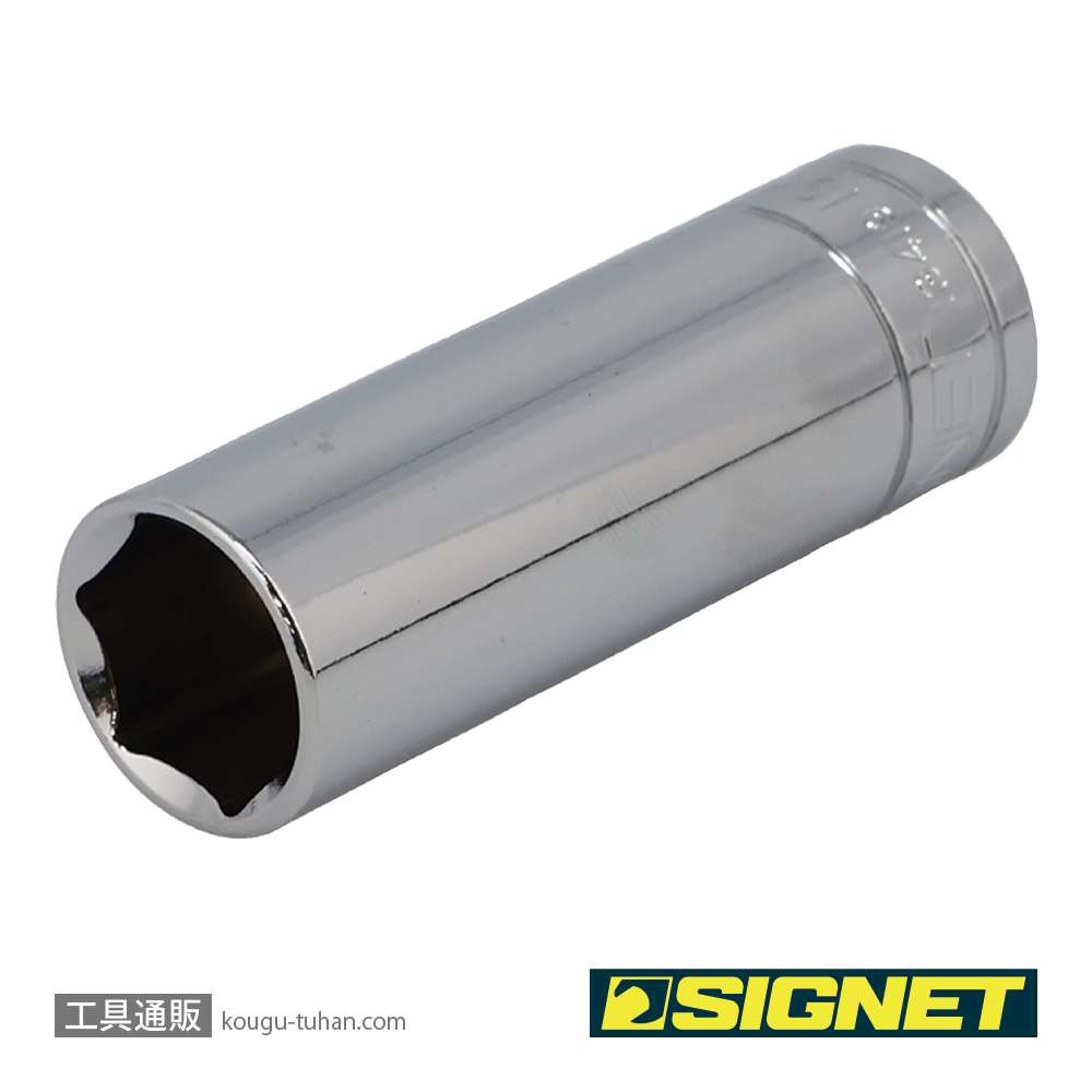 SIGNET 13419 1/2DR 19MM ディープソケットの画像