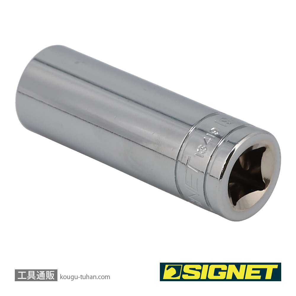 SIGNET 13419 1/2DR 19MM ディープソケットの画像