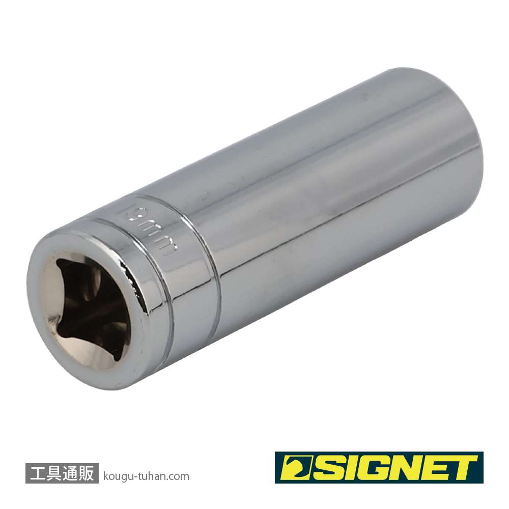 SIGNET 13419 1/2DR 19MM ディープソケットの画像