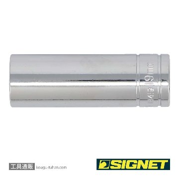 SIGNET 13419 1/2DR 19MM ディープソケットの画像