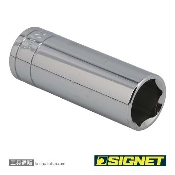 SIGNET 13420 1/2DR 20MM ディープソケットの画像