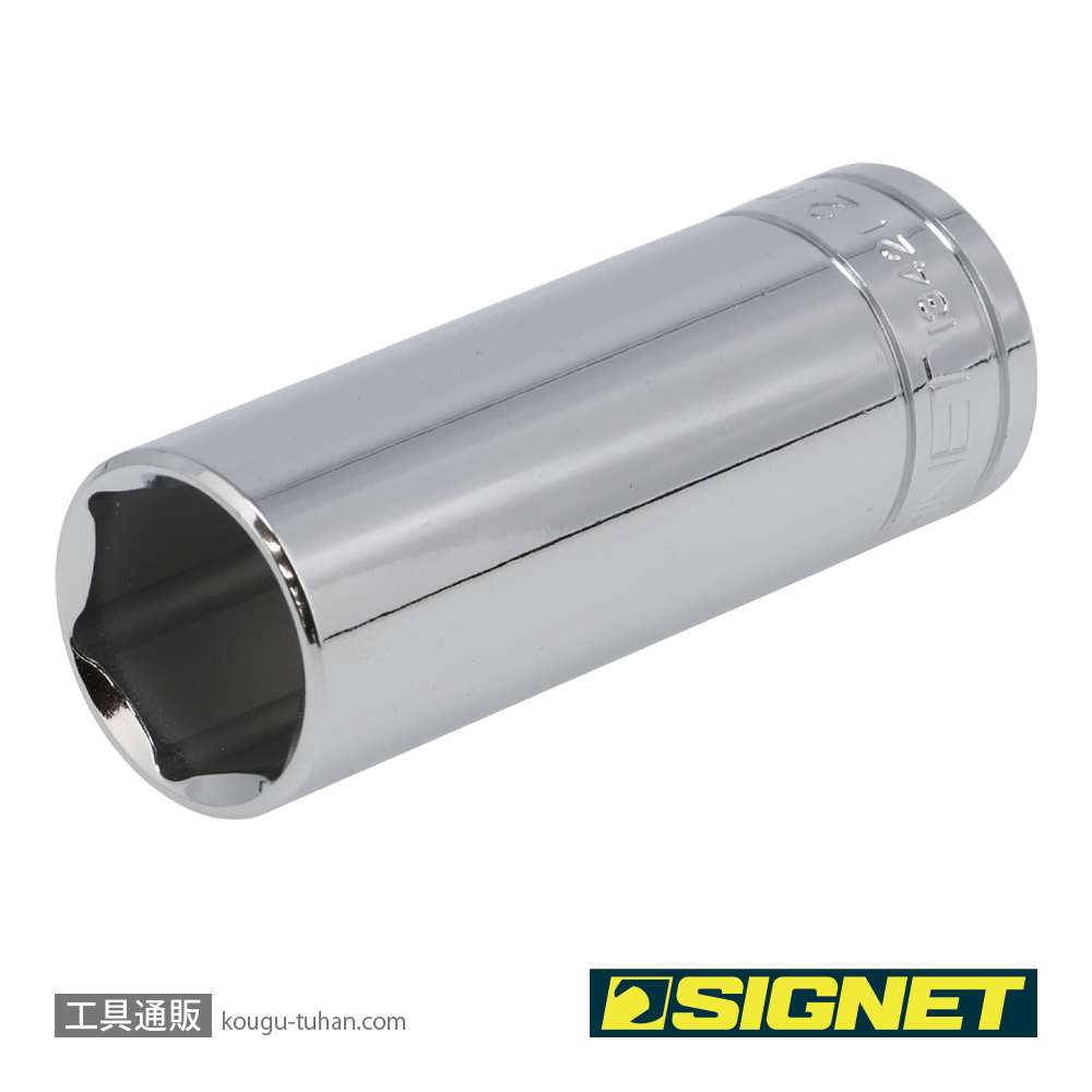 SIGNET 13421 1/2DR 21MM ディープソケットの画像