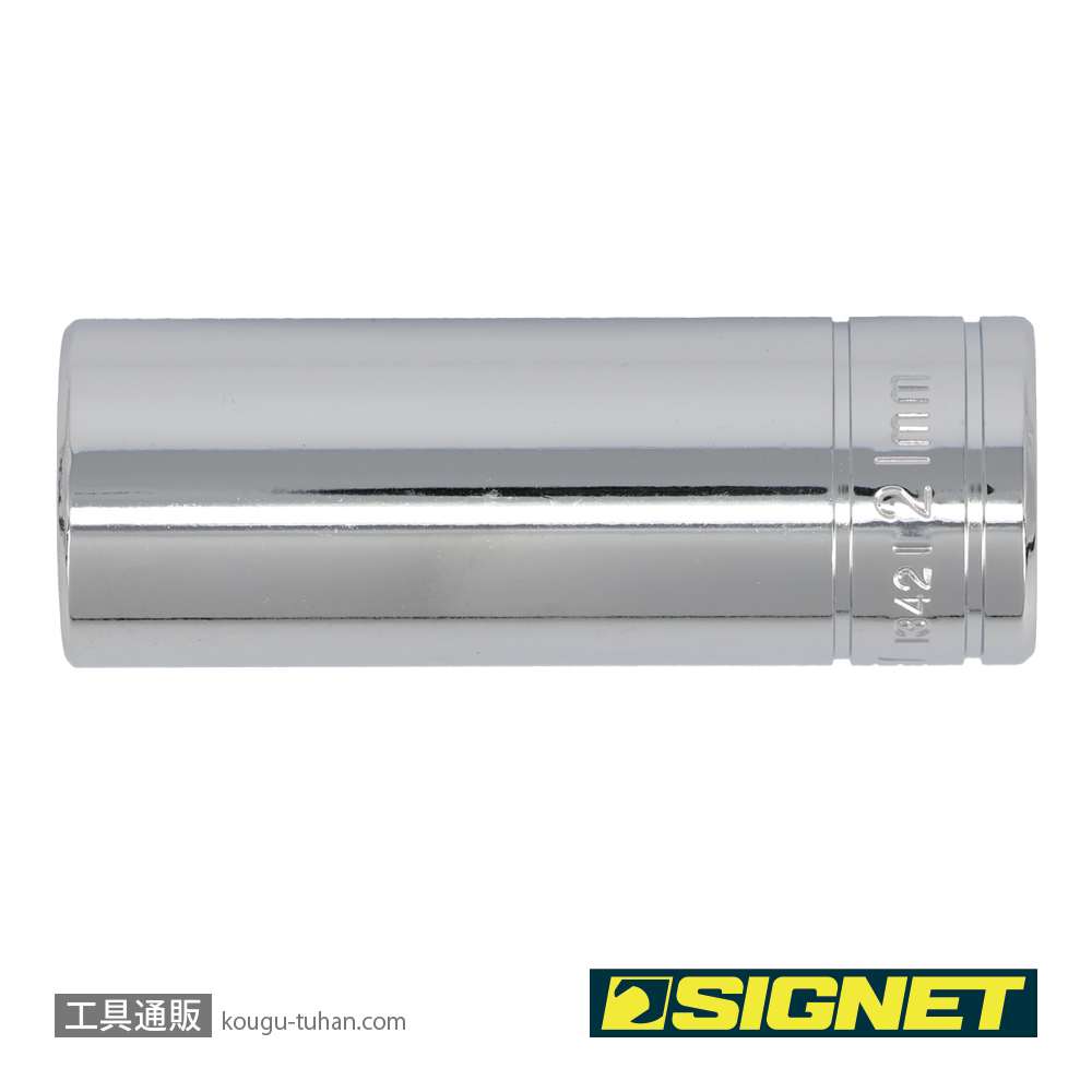 SIGNET 13421 1/2DR 21MM ディープソケットの画像