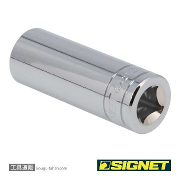 SIGNET 13421 1/2DR 21MM ディープソケットの画像