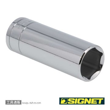SIGNET 13421 1/2DR 21MM ディープソケットの画像