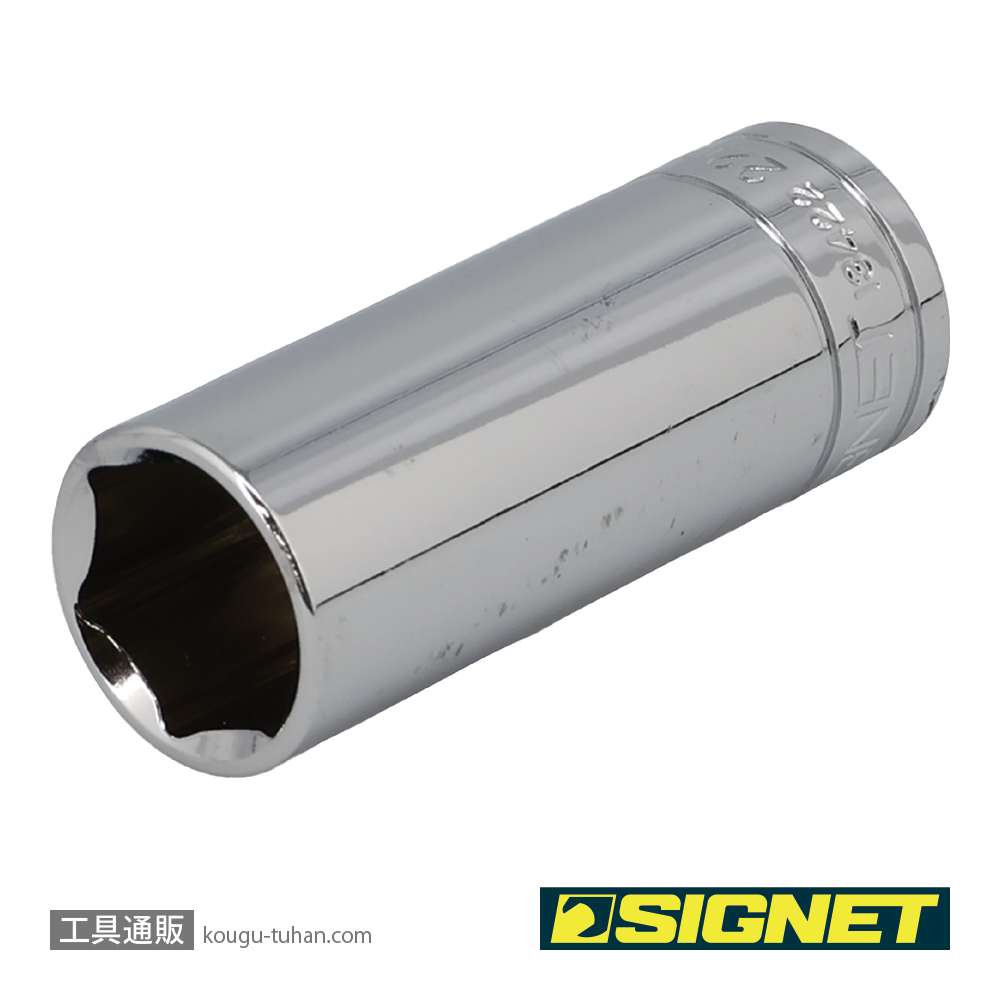 SIGNET 13422 1/2DR 22MM ディープソケットの画像