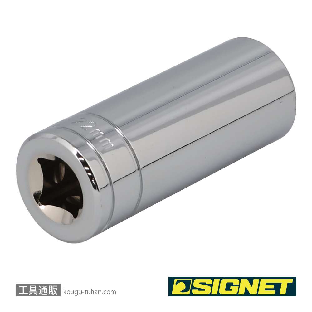 SIGNET 13422 1/2DR 22MM ディープソケットの画像