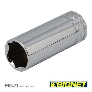 SIGNET 13422 1/2DR 22MM ディープソケットの画像