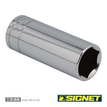 SIGNET 13422 1/2DR 22MM ディープソケットの画像