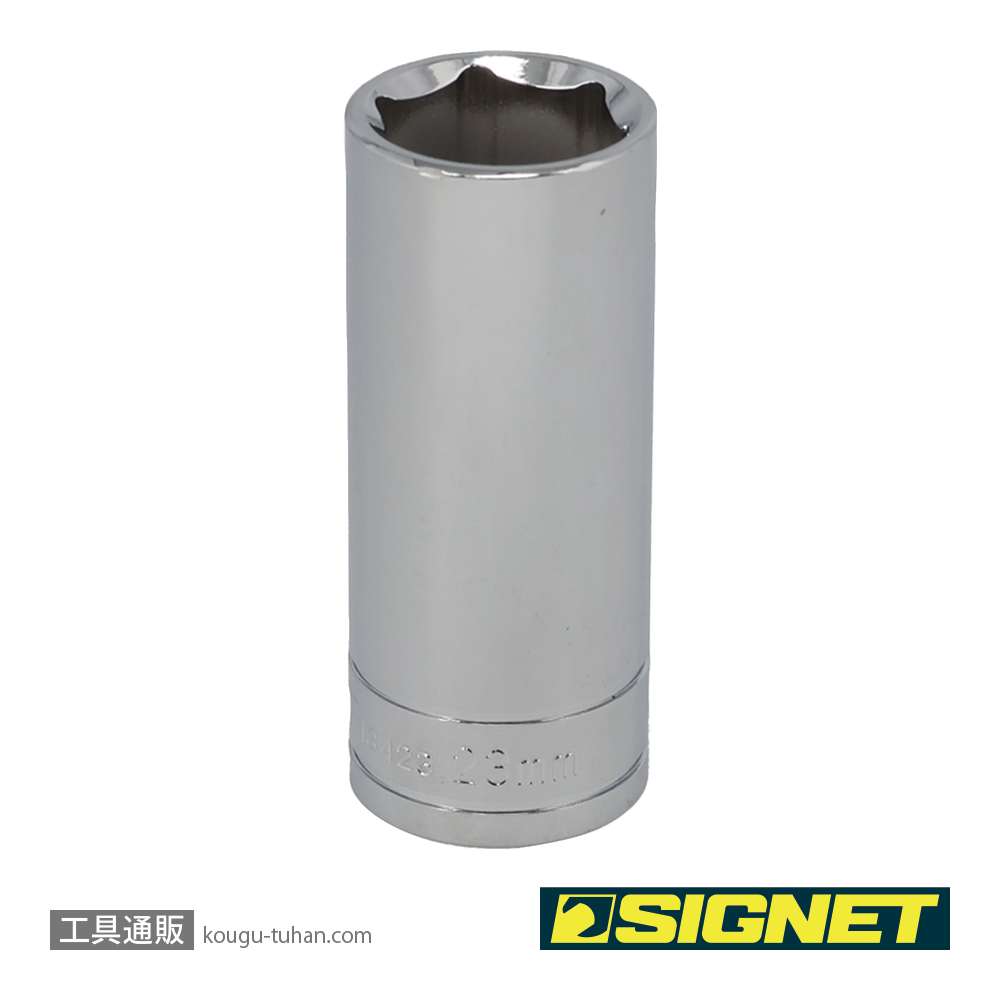 SIGNET 13423 1/2DR 23MM ディープソケットの画像
